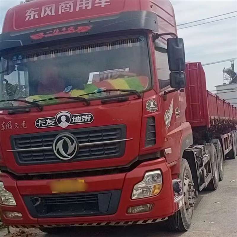 内蒙古锡林郭勒盟苏尼特左旗到丽水物流公司——一站式服务，让货运更轻松